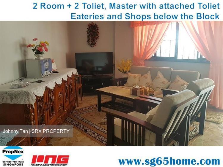 Blk 703 Hougang Avenue 2 (Hougang), HDB 3 Rooms #181358342
